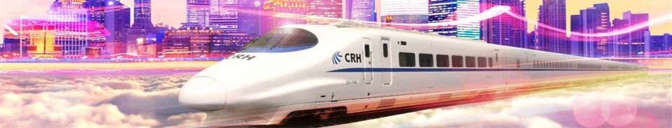 直通车眼镜超市